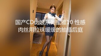 骚女友边被我干边嗦手指幻想吃男人的JB2