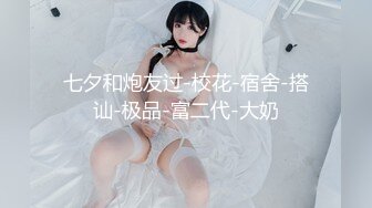 090_(no_sex)20230728_战神妹妹