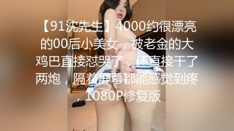 【新片速遞】&nbsp;&nbsp; 骚逼女友一见面就爱吃鸡鸡❤️男：想不想它!女：我觉得它应该会想我呗!男：对，想你的嘴想你的舌头❤️精彩对白刺激！[15M/MP4/01:01]