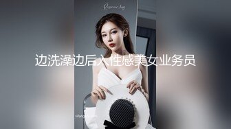 ✿極品反差女神✿ 勁爆身材健身達人反差婊▌赫拉▌雙人裸體健身引體向上 深蹲荷爾蒙爆炸 此等尤物這麽反差 1080P高清原版V (1)