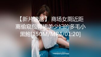 [MP4/ 66M] 熟女阿姨 我厉害还是哥厉害 我自己看的 小伙偷情大嫂