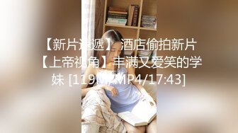 【超顶❤️推特大神】黑椒盖饭✨ 极品JK美少女被大神3P轮操 诱人身材气质绝非一般 前后肏穴淫乱至极