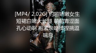 -小妞无毛一线天小逼太嫩了 看得机吧都硬了 偏草后门