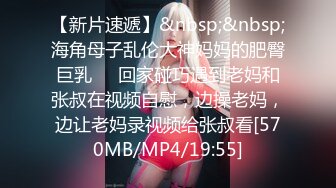 【TM0137】娇弱女仆的日常调教.又是被主人肉棒填满小穴的一天 #丽萨