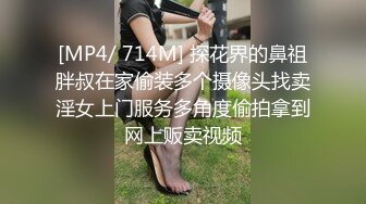 后入布依族小妹