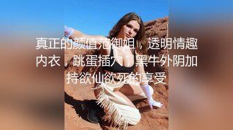 与熟女的邂逅1