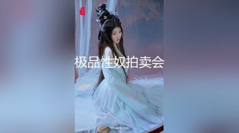 118_(sex)20230915_小檬妹