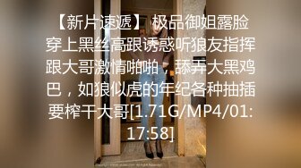 [MP4/585MB]财阀大叔与气质女神的啪后纠纷 怀疑男主外面还有女人 哄好赶紧再打一针