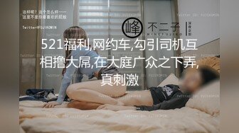 趁老公洗澡，叫我进来喂下她