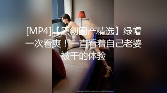 [MP4/5.2G]9.22抖音闪现 颜值主播各显神通 擦边 闪现走光 最新一周合集