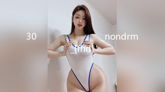 30대유부녀섹스주문폭주_nondrm_[fhd]