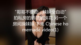 无套女上特写随拍