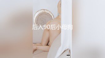 【新速片遞】【极品性爱❤️制服诱惑】ஐ推特大神TLஐ00后洛丽塔女友最新千元露脸定制②无套爆操纯正萝莉型居家女友 高清1080P原版[2310M/MP4/29:26]