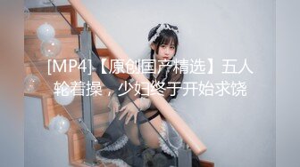 小哥太屌了，甜美丰满的妹子，被小哥猛干的受不了，忍受半小时后爆发了发脾气骂起来了