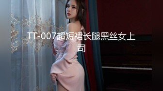 后入学妹2 00后