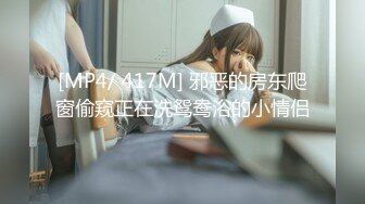 小宝寻花抱着挺舒服外围妹，舌吻调情妹子很享受，新视角翘屁股肥逼清晰可见，骑乘侧入床吱吱响