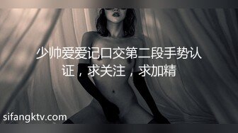 ☀️清纯白虎美少女☀️天花板级白虎女神〖米胡桃〗我的性感女友勾引我，让我内射她的小穴！丝袜高跟！清纯风骚完美结合