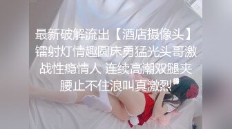 操双马尾萝莉嫩妹