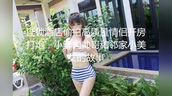 [MP4]28岁极品御姐 黑丝大长腿 轻抚鲍鱼易出水 娇躯抽搐 肆意发泄 高潮迭起看点满满