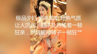 性感御姐梓涵姐姐,一首性诱惑的歌曲、尽显御姐本性，骚极了这舞蹈