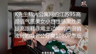 各种美女口交合集