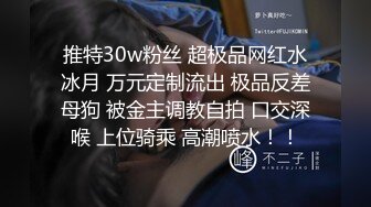 清纯大奶美眉吃鸡啪啪