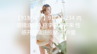 【新片速遞】网友自拍 饶了我吧 求你 老公很厉害吗 厉害 大屁屁少妇刚洗完澡就被后入一顿输出[137MB/MP4/02:21]