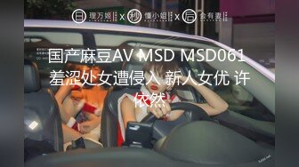 [MP4/1.2GB]星空無限傳媒 XK8146 淫亂一家人 白允兒 季妍希