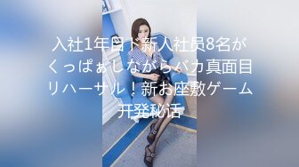 Al&mdash;金玟周直播展示美胸