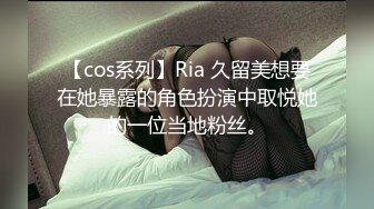 骚逼老婆~抓住她漂亮的G奶狠狠操，男：来高潮了嘛，可以射了嘛，女：老公，快点射，射我B里~表情炸裂，精彩对白刺激！！