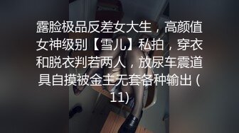 逼逼有点黑人有点肥