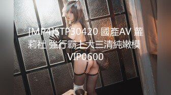 跳蛋任务挑战和朋友下馆子_1521826900708327424_0_1280x720