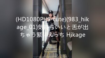 ✨日本超敏感体质女大学生「ano chan」OF日常性爱私拍 随时高潮潮吹颤抖抽抽软瘫【第六弹】