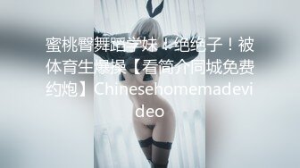 SWAG 麻花辫JK 无套深喉中出 23min超时长 Nanabae