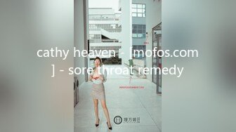 00后小网红女神被酒店经理摁在窗前猛操