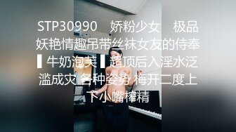 老婆和情人聊天，自摸给他看