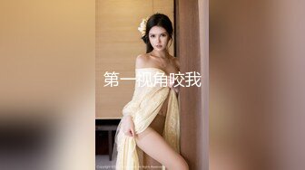 [MP4]婷婷的B会咬人短发萌妹女仆装和炮友啪啪，震动棒抽插自慰掰穴口交上位骑乘