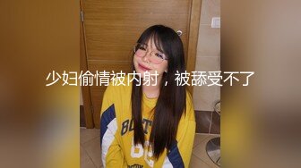 对话淫荡，超强PUA大神约炮专家把很会淫叫的露脸无毛短发骚女调教成标准淫娃，母狗属性拉满，如痴如醉的享受着被玩弄 (6)