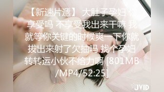 美女果然爱大屌---漂亮妹纸被大屌干得喜笑颜开---AvaDyson（P站）【75V】 (49)