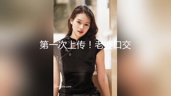 可爱清纯人形小母狗✿Twitter萝莉『萝莉小甜酱』福利私拍，超极品合法卡哇伊小萝莉一线天白虎嫩穴超级诱人