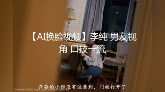 佳人不断,夜夜潇洒,压轴女神重磅登场大长腿风情妩媚黑丝