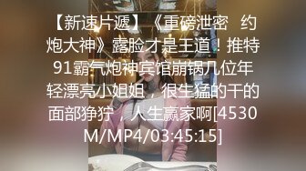 [MP4/747MB]2024-4-17【大吉大利】丰满肥臀小姐姐，吸吮舔屌，揉搓骚穴，你直接进来吧