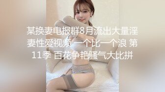 -小哥宾馆约会富婆 抠逼舔穴伺候大姐 各种姿势卖力气抽插骚逼