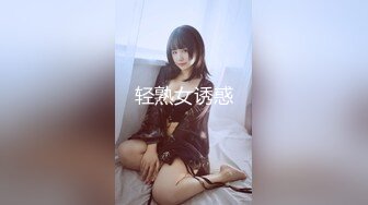 『邦妮』在外当女友床上当母狗 与铁粉玩穴啪啪