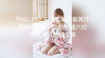 【YZWCD】YC163低胸裙美女逛街！黑色微透蕾丝边内！