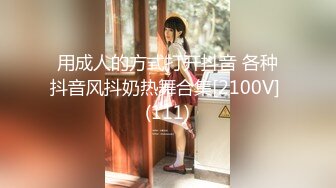 盘锦大胸少妇