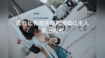 闷骚大奶小女友 不能放 不能放 坏 边插边振动棒振逼 弄了一逼骚水