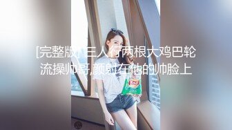 后入极品骚货