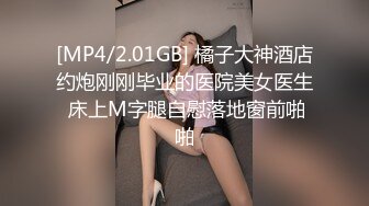 云盘高质露脸泄密 四川大眼睛可爱美女【赵X燕】不健康私拍流出 生活照如此高傲美丽 私生活极度反差[MP4/444MB]