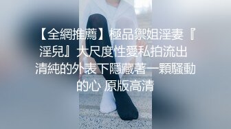 高颜值美女在KTV被迷晕带到宾馆随意玩弄啪啪